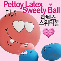 장모치와와 반려동물삑삑이 시바견 강아지소리장난감, 상세페이지 참조