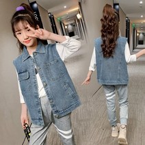 예끼 주니어의류단순데님조끼 초등학생옷 여아동복 조끼