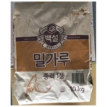 중력밀가루 1등(백설 10k) 마포대 곰표밀가루, 1