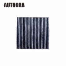 자동차 연료필터 오일필터 OEM 7850A002 공장 아울렛 최고의 활성탄 카 캐빈 필터 MITSUBISHI MIRAG, 한개옵션0