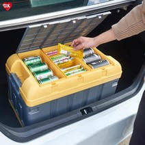 [러브옥스] 트리스 폴딩박스 체어형 캠핑박스 캠핑수납함 (8254667), 체어형(65L)