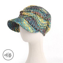 [비다즐] 마로니에 셔링캡 여자모자 여자캡모자 여성벙거지모자 소량모자제작 모자제작 여성모자 비니 여름모자 항암모자 맞춤모자 중년여성모자 여성여름모자
