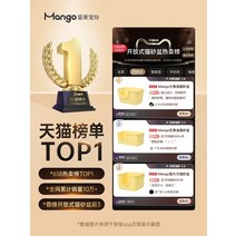 펫 고양 반려견 애견 냥이 망고 만과 빅 버터 이 사분 오버사이즈 화장실 사분자 똥, ..., ...