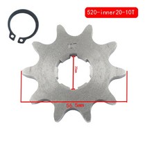 자전거 스프라켓 픽시휠 바퀴 시마노 스램 스프라켓 호환 12 11 10 9 8 7 단 앞 엔진 스프로킷 × 체인 사륜 오토바이 39, 20mm 10톤