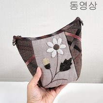 빨간바늘퀼트 국화크로스백 패키지 (끈포함)