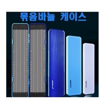 [다잇찌] 묶음바늘 케이스