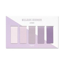 Monolike 자석 책갈피 라벤더 + 에메랄드 10개, Lavender