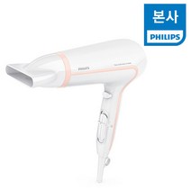 PHILIPS 필립스 써모프로텍트 헤어드라이어 HP8246 09