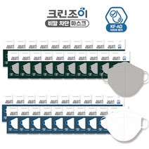 [크린조이] [대형 100매] 새부리형 KF-AD 마스크(색상선택), 색상:그레이, 상세 설명 참조