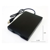 공씨디 공cd 공DVD 플로피 디스크 드라이브 Esterno USB 휴대용 3.5 " PC 노트북 당 1.44Mb, 한개옵션0