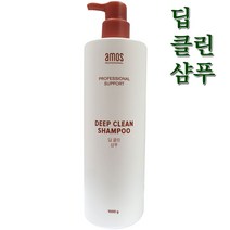 아모스 딥클린 샴푸, 1000g, 1개