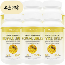 홍박스 6병 마이라이프 내추럴스 로얄젤리 1500mg 120 베지캡슐 구매대행, 6개, 120정
