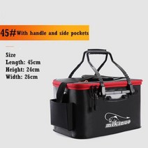 낚시아이스박스 갈치아이스박스 해동아이스박스 접이식 두꺼운 낚시 휴대용 EVA 야외 활어 상자, 4.45cm 28L