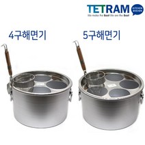 테트람 해면기 우동건지게4구용 우동건지게5구용 우동삶는기계, 5구건지게 일반 1개