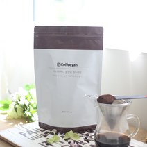 오늘 오전에 로스팅한 1kg 대용량 커피 원두, 케냐AA 블렌딩 원두 1kg, 에스프레소용 분쇄