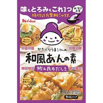 하우스 카타쿠리 우마코씨의 일본식 안노모토 100g×4개 ハウス かたくりうまこさんの和風あんの素 100g×4個