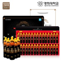 경희명품 황제침향액 골드600(20ml x 30병)산삼배양근 눈꽃동충하초, 600ml, 1개