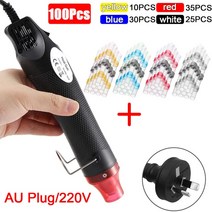 열풍 드라이 공구 DIY 수축 튜브용 히트 건 전력 송풍기 납땜 랩 플라스틱 고무 스탬프 50/100PCS 솔더 씰 300W, [04] 50PCS EU Plug(220V)