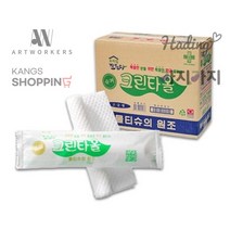유한 슈퍼 크린타올 400매 업소용물티슈 물수건