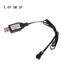 6.4V/7.4V 충전기 LI-I SM-3P RC 장난감 원격 제어 양성 휴대용 USB, 7.4V.