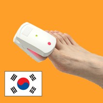 국산 발톱 무좀 레이저 문제성 손톱 발톱 네일레이저 가정용 개인용 네일 관리도구, 1개
