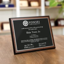 메탈 레이저 상패 CS-065, 메탈골드