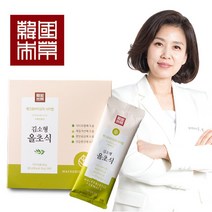 본생당 김소형 올초식 매크로바이오틱 샐퍼드 녹즙 곡물 채소 과일 차 전체식 자연식 영양차 선식 법