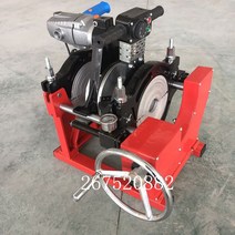 용접기 새로운 CE 220V 나사 스타일 파이프 퓨전 용접기 도구 63160mm PPR PVDF 버트 배관 핫멜트 엔진, 한개옵션0