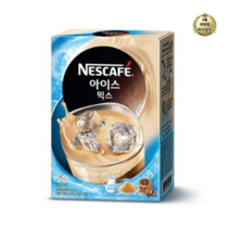 라이브잇 네스카페 아이스 믹스커피 50개입, 13g, 3개