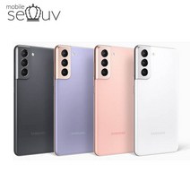 [중고]삼성전자 갤럭시 S21 SM-G991 중고폰 공기계 알뜰폰 무약정, A급, 팬텀 화이트