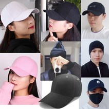얼굴작아보이는모자 대두볼캡 여름비니 큰모자
