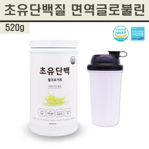 초유단백질 유청 완전 홍화 단백질 프로틴 분말 가루 파우더 필수아미노산 류신 BCAA 성장호르몬 면역글로불린 락토페린 복합 균형 올인원 성장인자 근감소증 제지방 향상 보충제 쉐이크, 초유밀크맛 1통