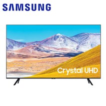 삼성 75(190CM) UHD 4K 스마트 TV 75TU7000, 1.매장방문수령