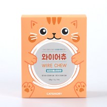캣츠모리 와이어츄 실꼬리돔&연어맛 고양이 덴탈껌 간식 입냄새 치석제거, 3p
