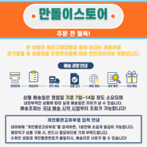 사륜오토바이 맞춤형 4륜 구동 ATV 4륜 오프로드 빅 불 가솔린 전동 샤프트 드라이브 전 지형 ATV 오토바이, 13.작은 황소 정식 3