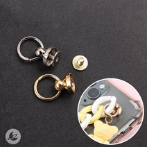 청동재질 프리미엄 오링 솔트레지 핸드폰 스트랩 만들기 부자재 재료 C049, 일반-실버2개