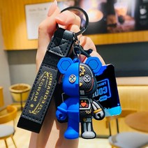 다오브 엑스베어 자동차 키링 키홀더 열쇠고리, 블루베어