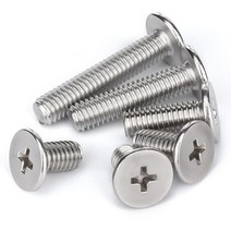 M6 10개 실버 십자 저두 볼트 CM 크로스 필립스 플랫 헤드 스테인리스 스틸 서스 304 나사 볼트, M6 (10pcs), 40mm