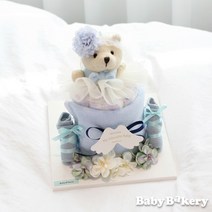 [기저귀케익] 발레리노 미니케익 (출산선물 백일 돌) (베이비베이커리 본사 / 오후5시 이전 주문건 당일출고)