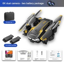 수중드론 5G 전문가용 RC 쿼드콥터 드론 8K HD 항공 사진 장애물 회피 거리 3000M, [09] Black-Dual6K-2B