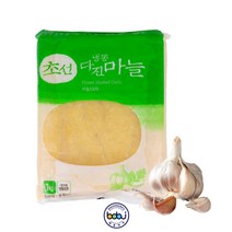초선 냉동 다진마늘 1kg 중국산 간마늘