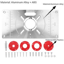 샌드위치판넬 부자재 다기능 라우터 테이블 삽입 플레이트 목공 벤치 알루미늄 나무 라우터 트리머 모델 조각 기계, 유형 1 빨간색