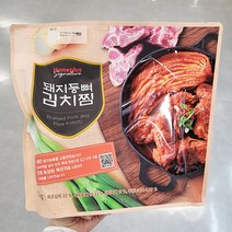 기획_홈플러스 시그니처 돼지등뼈김치찜 1300g x 1개, 아이스보냉백포장
