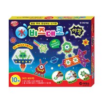 [코리아스퀘어] 아모스 비즈데코 10색