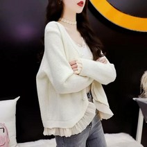 여성 꽈배기 연핑크 볼레로 초록 트위드 스팽클 아가일 교복 니트 가디건 짧은 용 작은 향기 느슨한 스웨터 코트 가을과 겨울