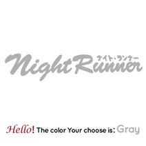 픽시 데칼 자전거 일본 레이싱 스티커 나이트 러너 앞 유리창 방수 자동차 스티커 반사, 회색, 내가 50x10cm