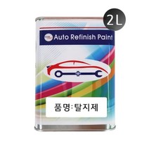 [오너클랜] 탈지제 2리터 /투명
