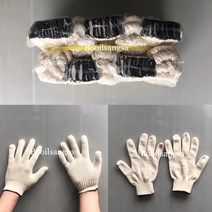 국산면장갑400G 50켤레 목장갑 면장갑 작업장갑 실장갑 순면장갑 속장갑, 국산400g 면장갑, 50개