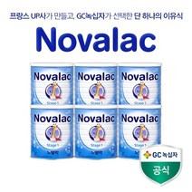 노발락 분유 1단계 6통 800g (유통기한2023.06월이후)