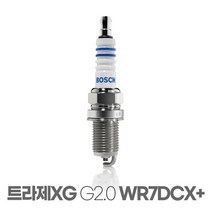 보쉬트라제XG G2.0 DOHC 이트륨 점화플러그 WR7DCX+, 상세페이지 참조